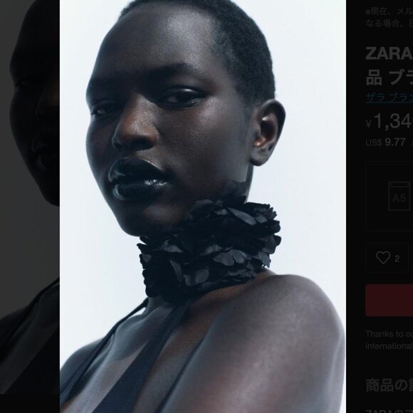 BLOGGER'S FAVE! Zara Flower Scarf NWT - Picture 7 of 11